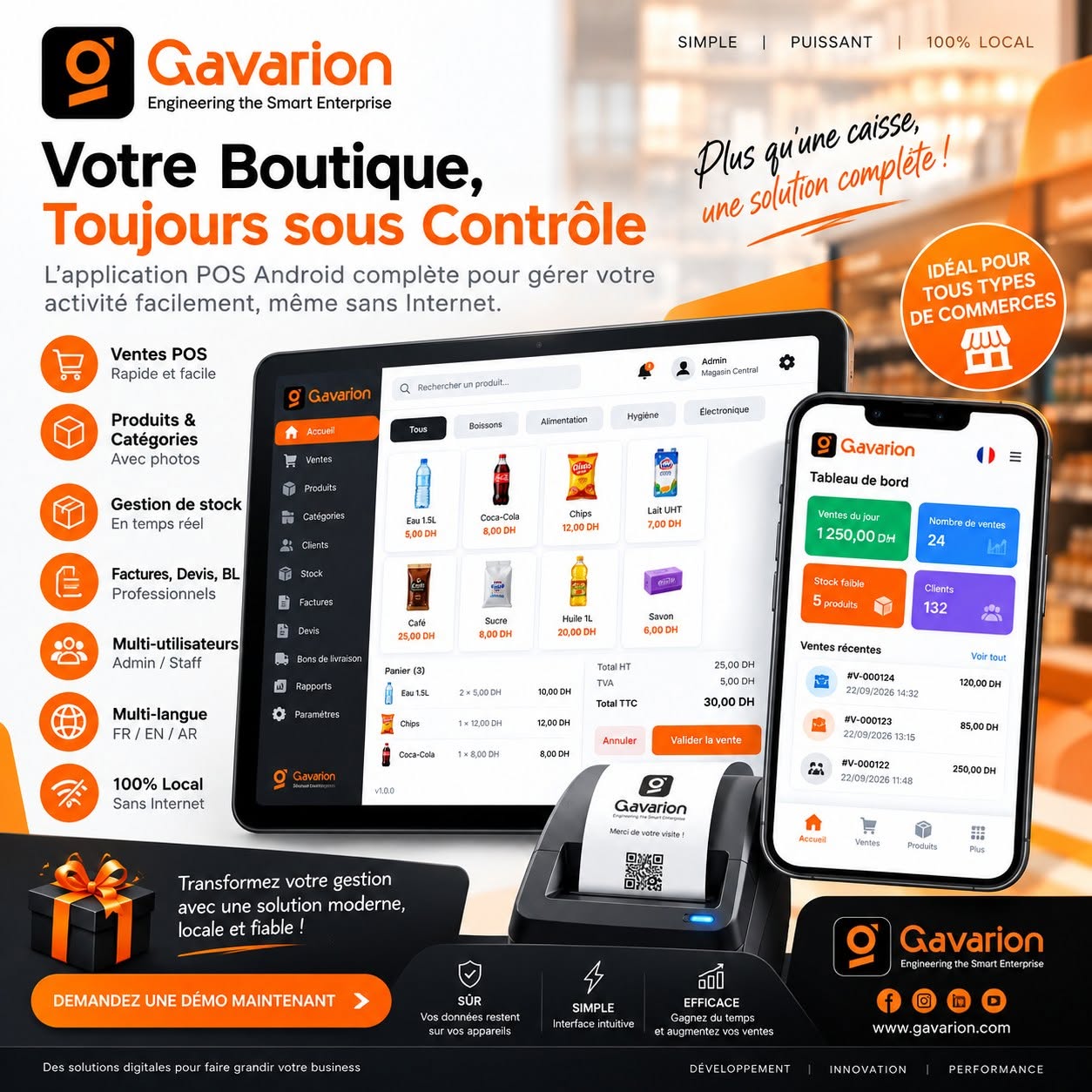 GavaPOS — Caisse Android & Gestion Commerciale Intelligente